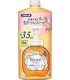 ビオレu 泡ハンドソープ ボタニカルハーブの香り つめかえ用 700ML